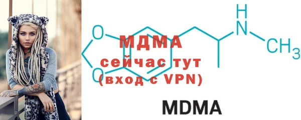 а пвп мука Верхний Тагил